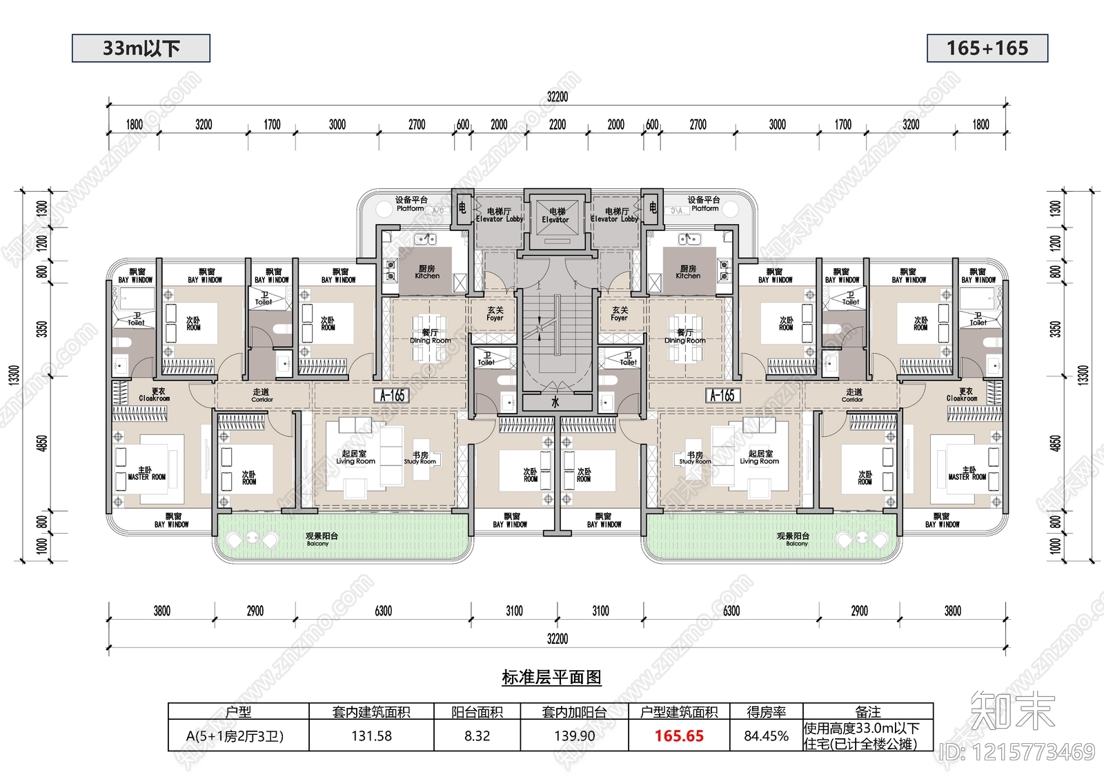 五居及以上施工图下载【ID:1215773469】