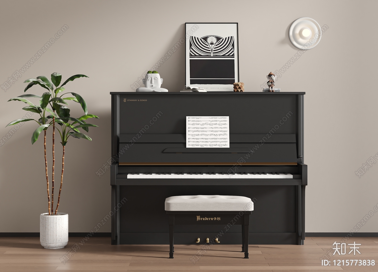 现代简约乐器3D模型下载【ID:1215773838】