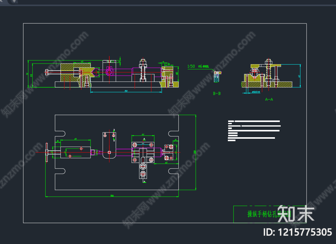现代电器施工图下载【ID:1215775305】