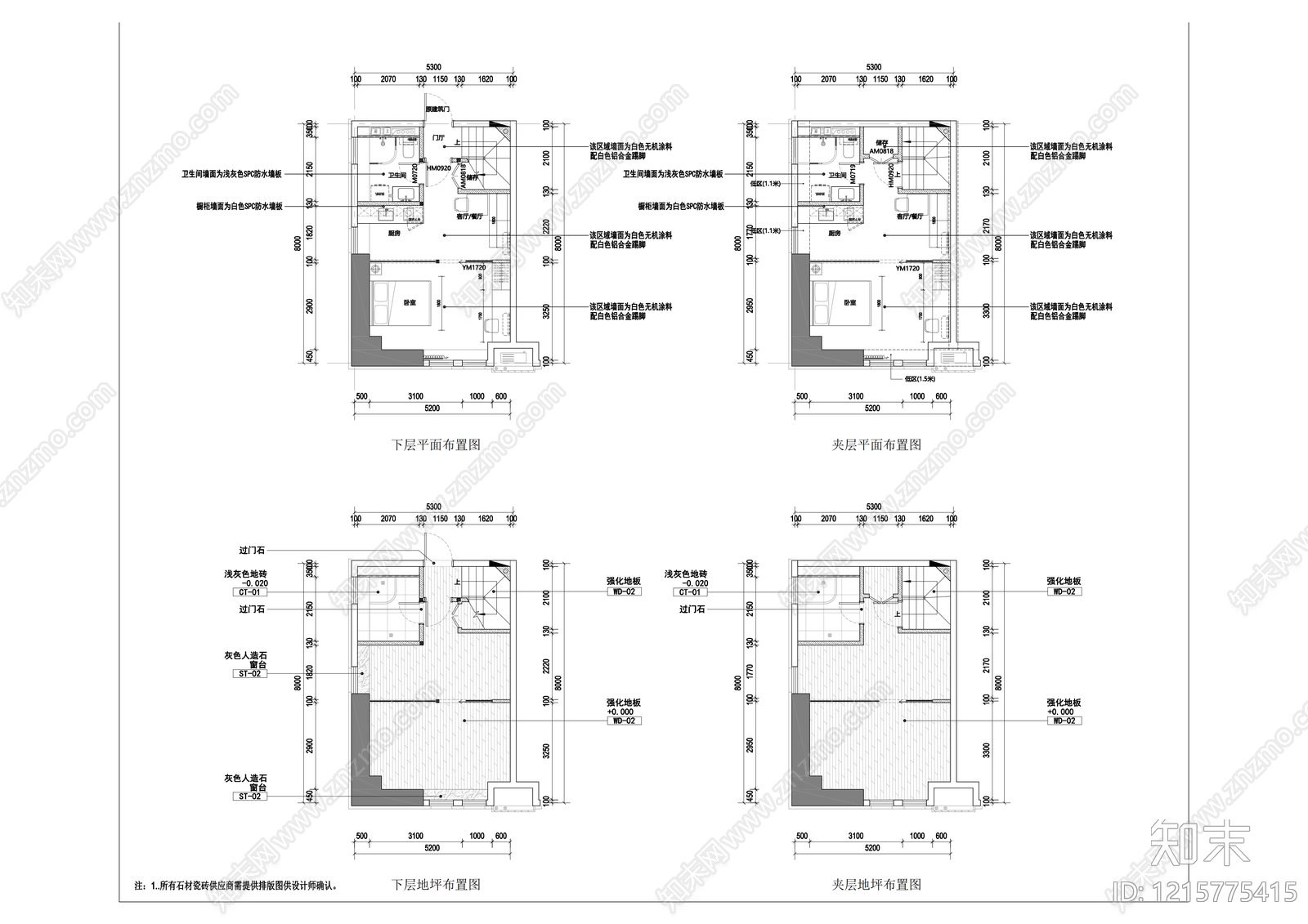 公寓cad施工图下载【ID:1215775415】