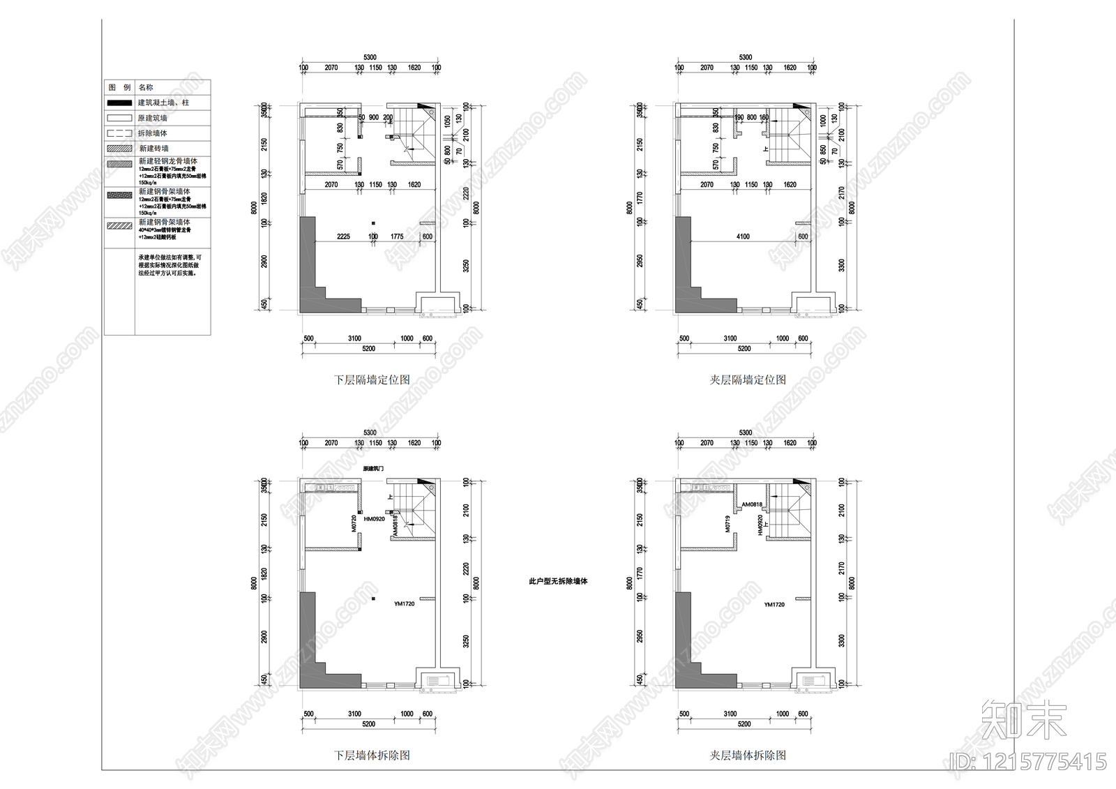 公寓cad施工图下载【ID:1215775415】