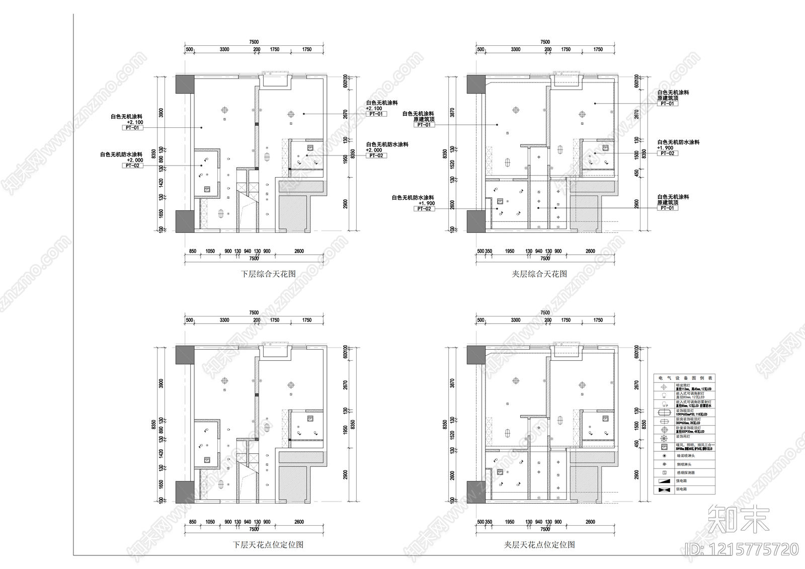 公寓cad施工图下载【ID:1215775720】