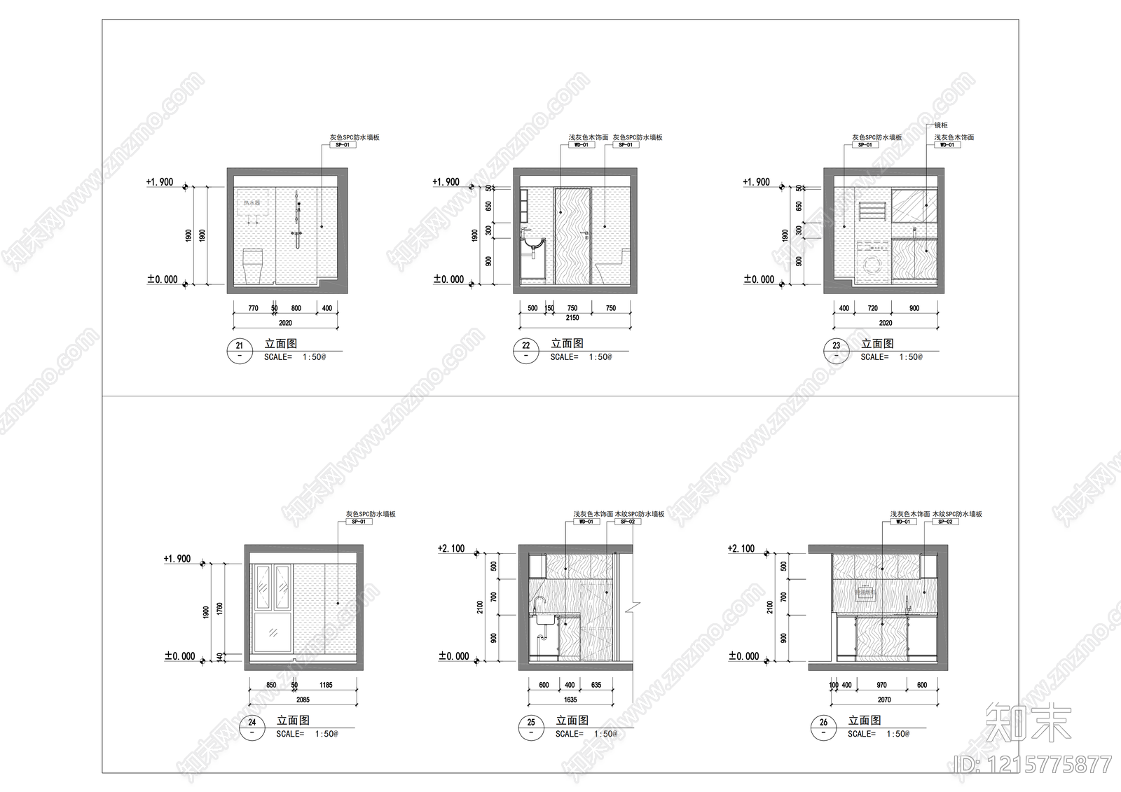 家装立面图施工图下载【ID:1215775877】