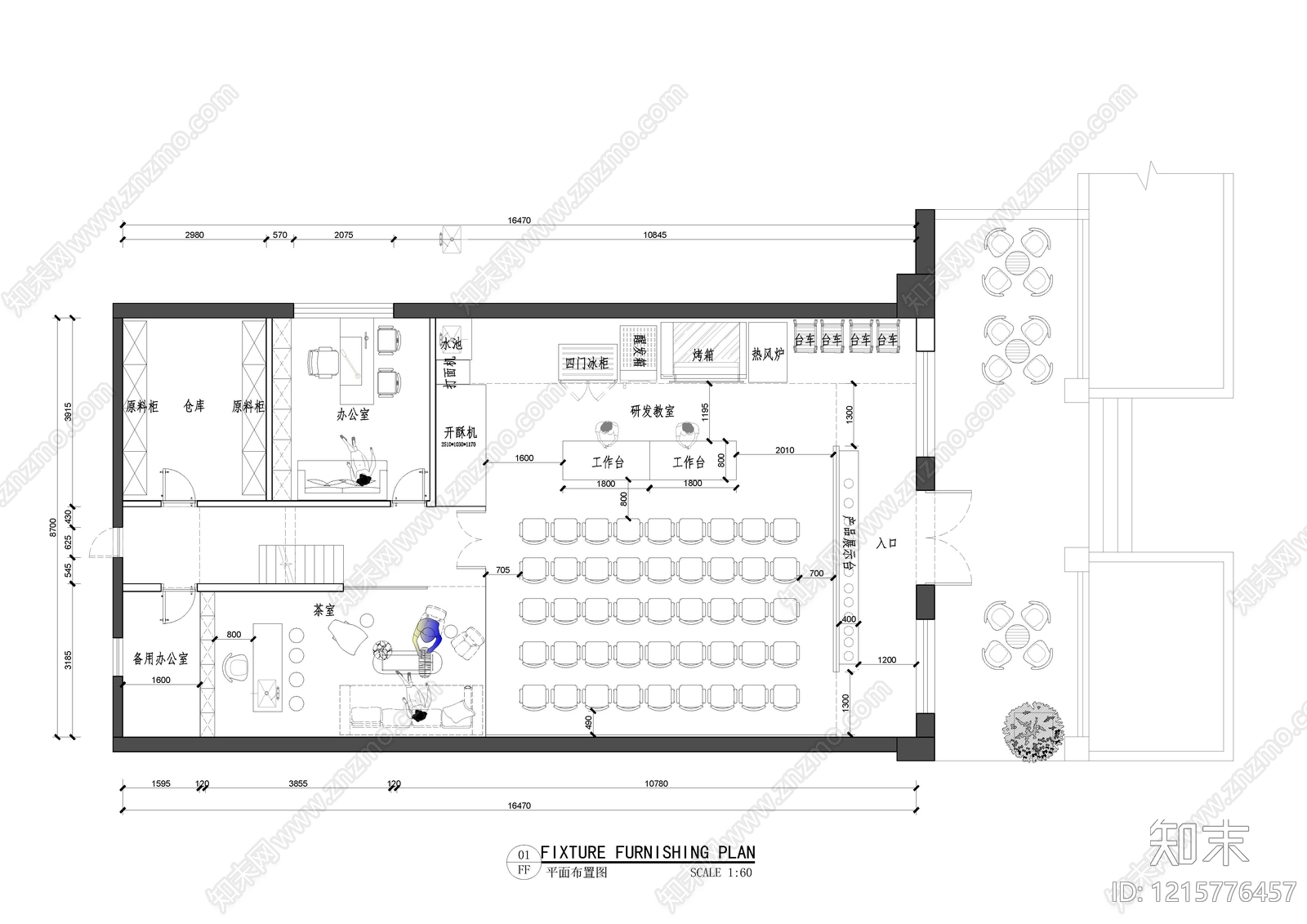 现代其他商业空间cad施工图下载【ID:1215776457】