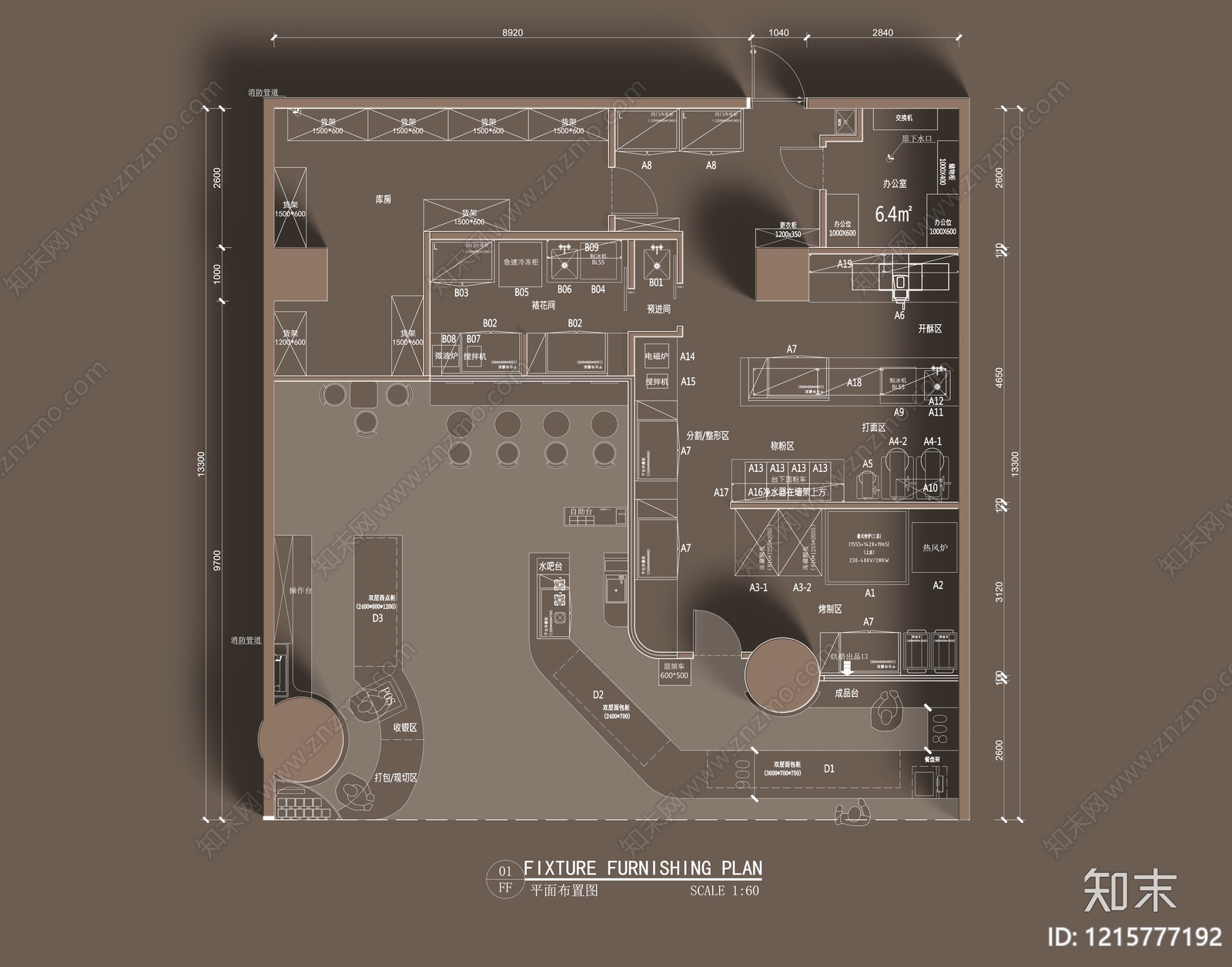 现代面包店cad施工图下载【ID:1215777192】