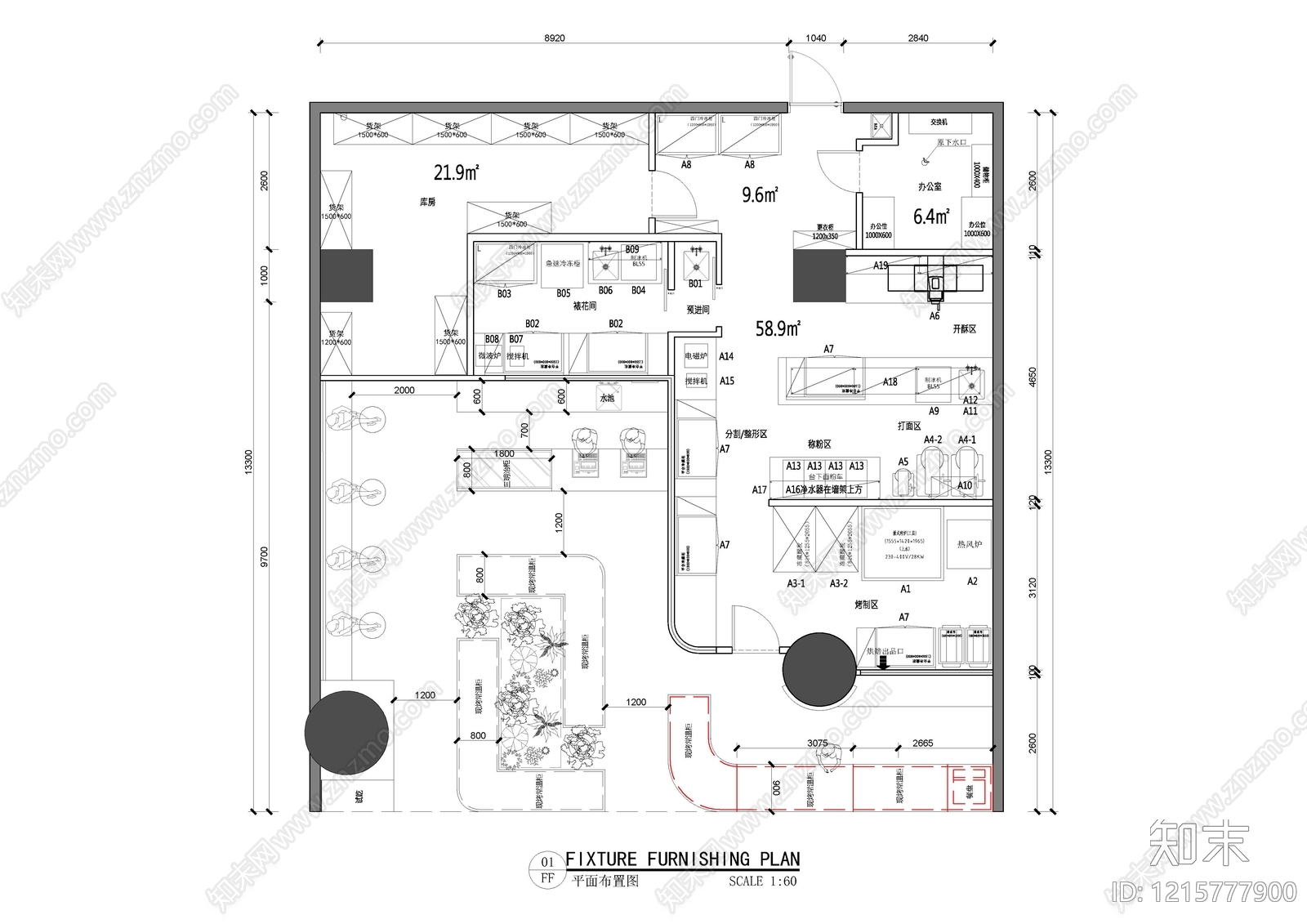 现代面包店cad施工图下载【ID:1215777900】