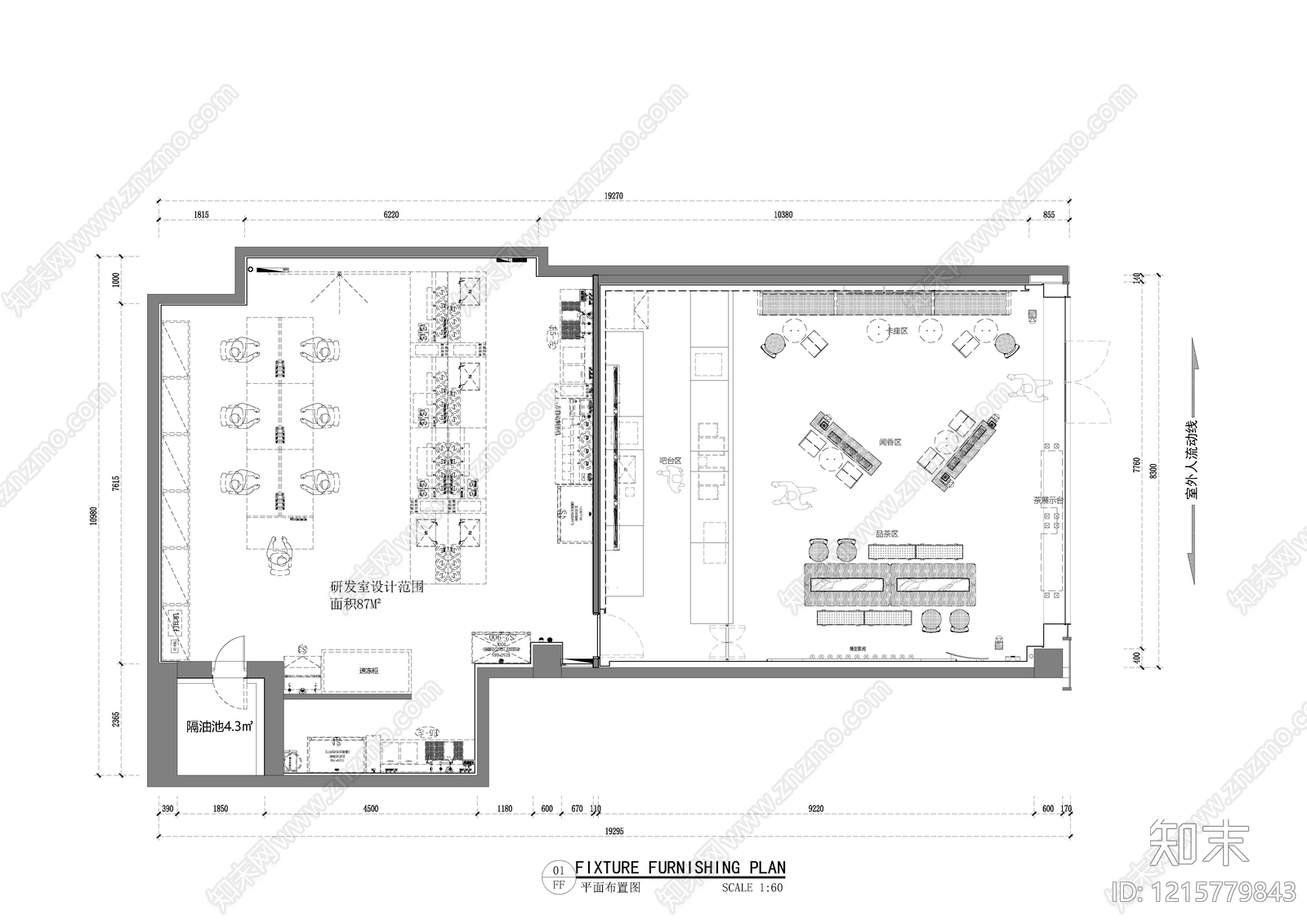 现代西餐厅cad施工图下载【ID:1215779843】