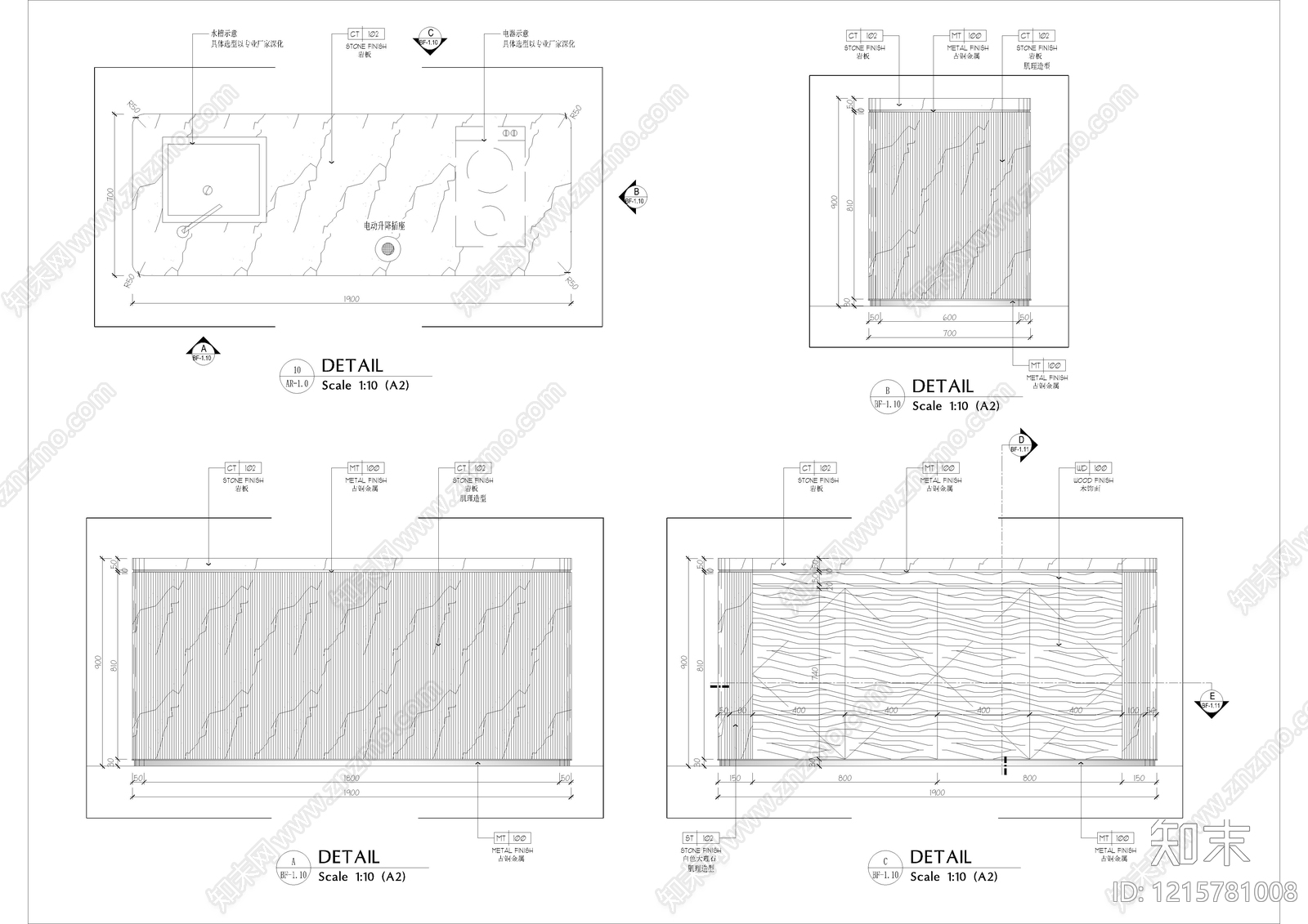 吧台节点施工图下载【ID:1215781008】