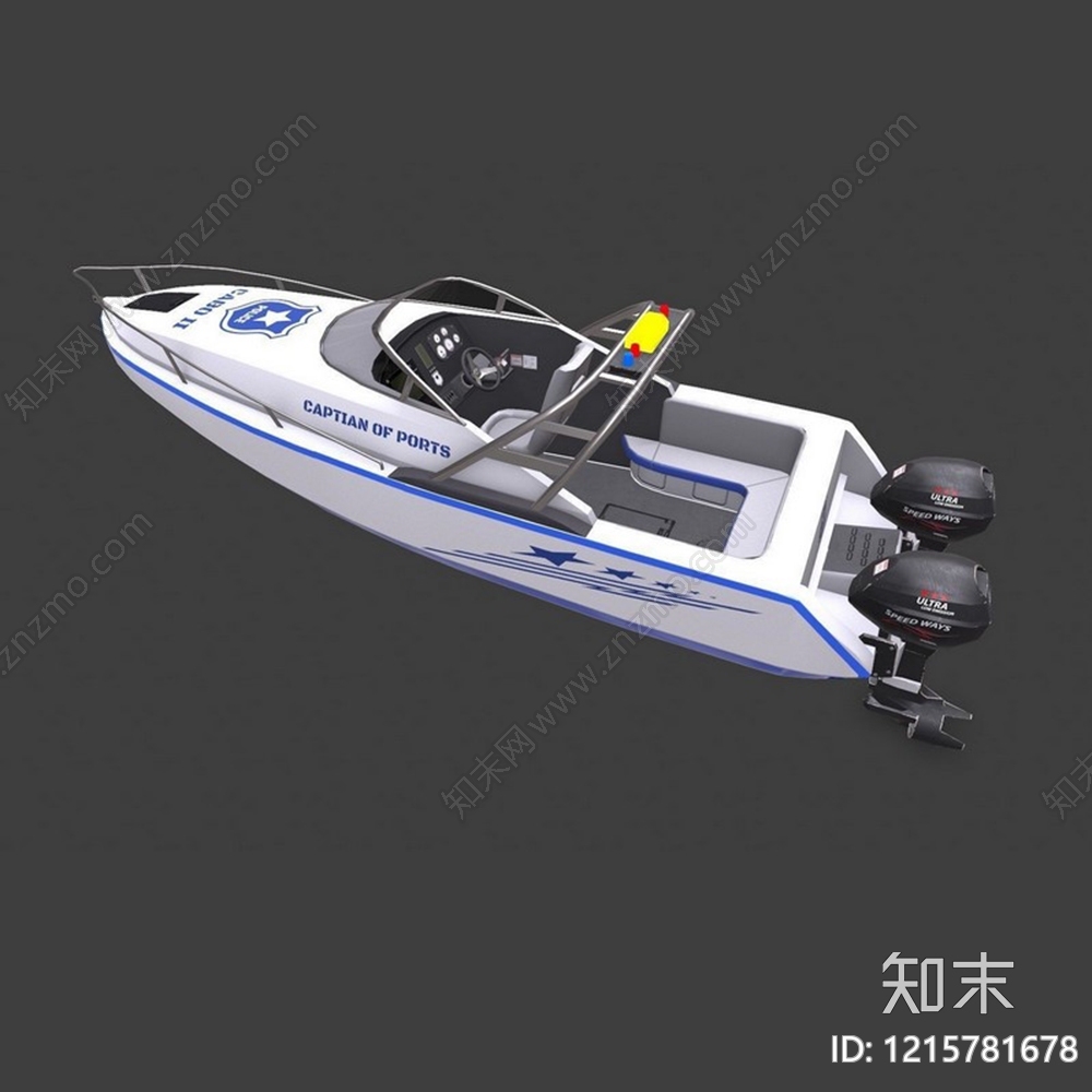 现代简约船3D模型渲染效果图