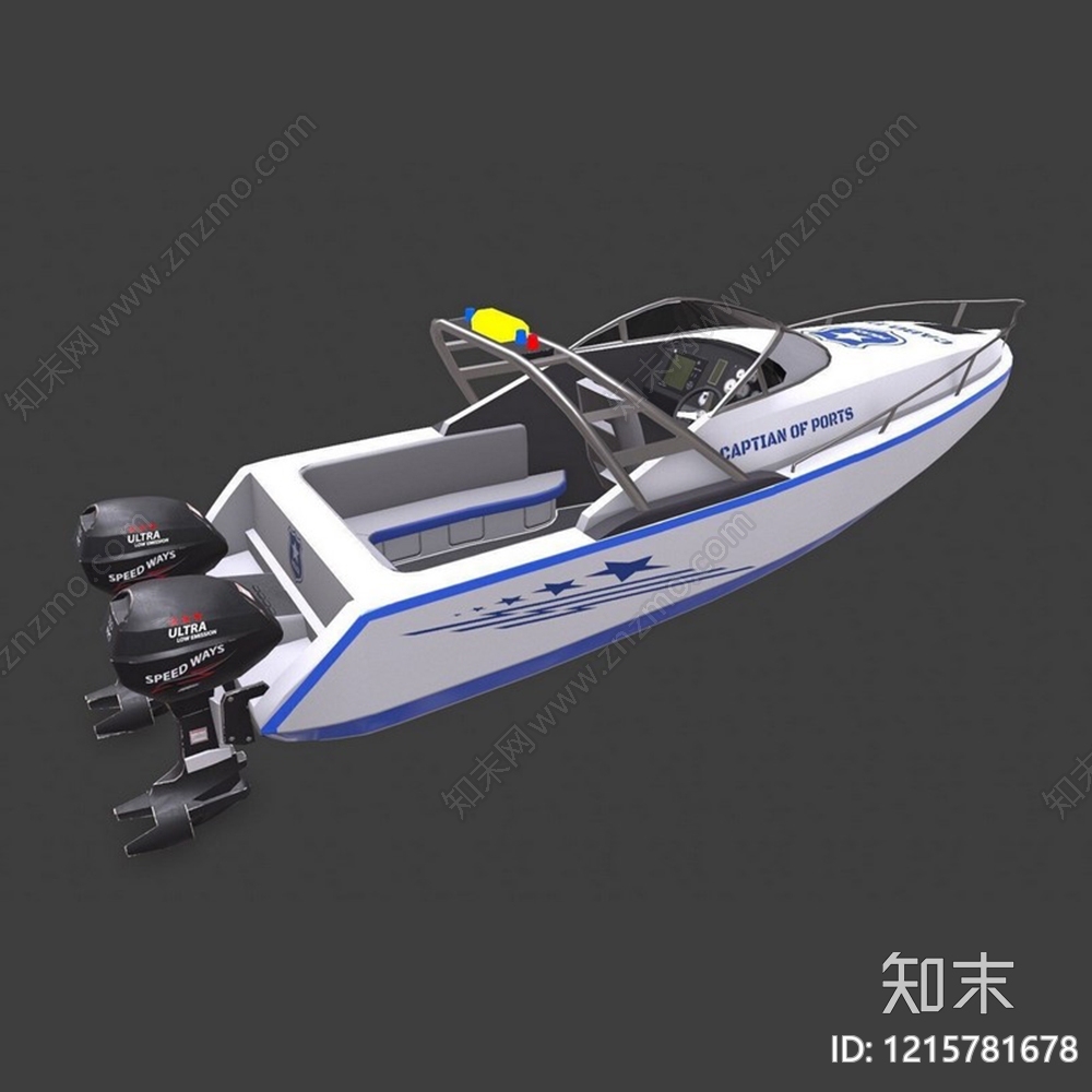 现代简约船3D模型下载【ID:1215781678】