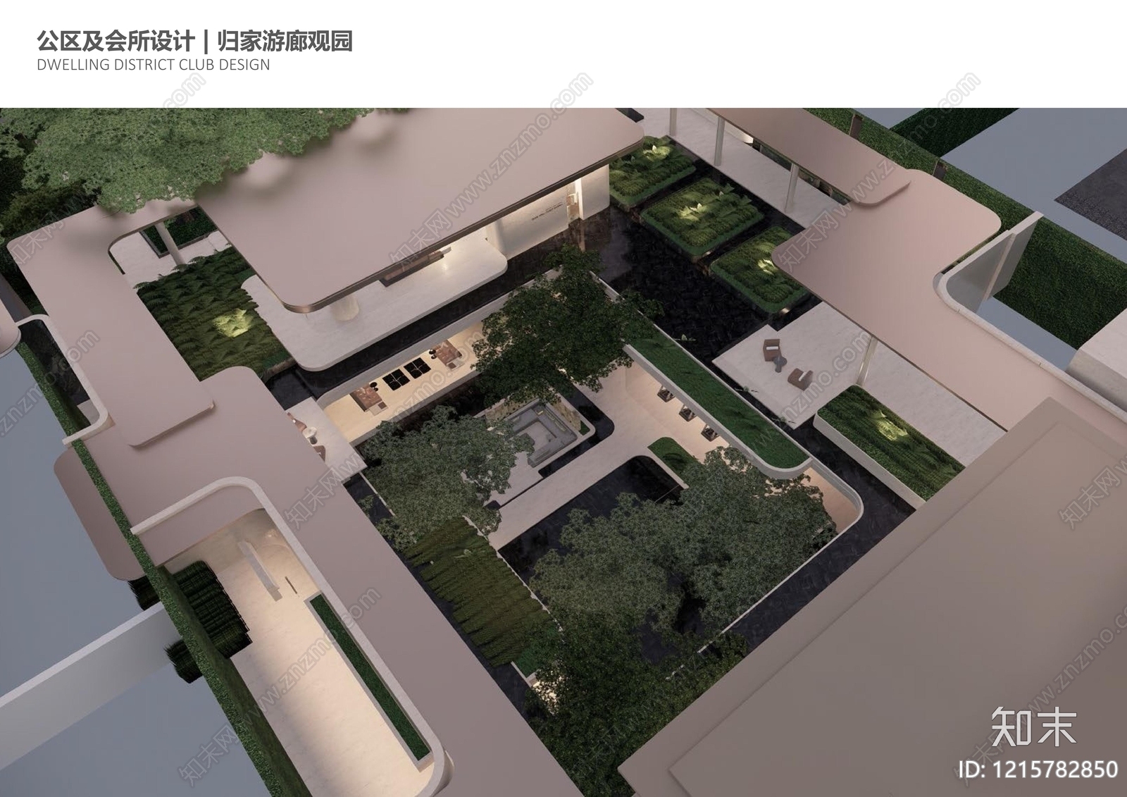 未来社区建筑下载【ID:1215782850】