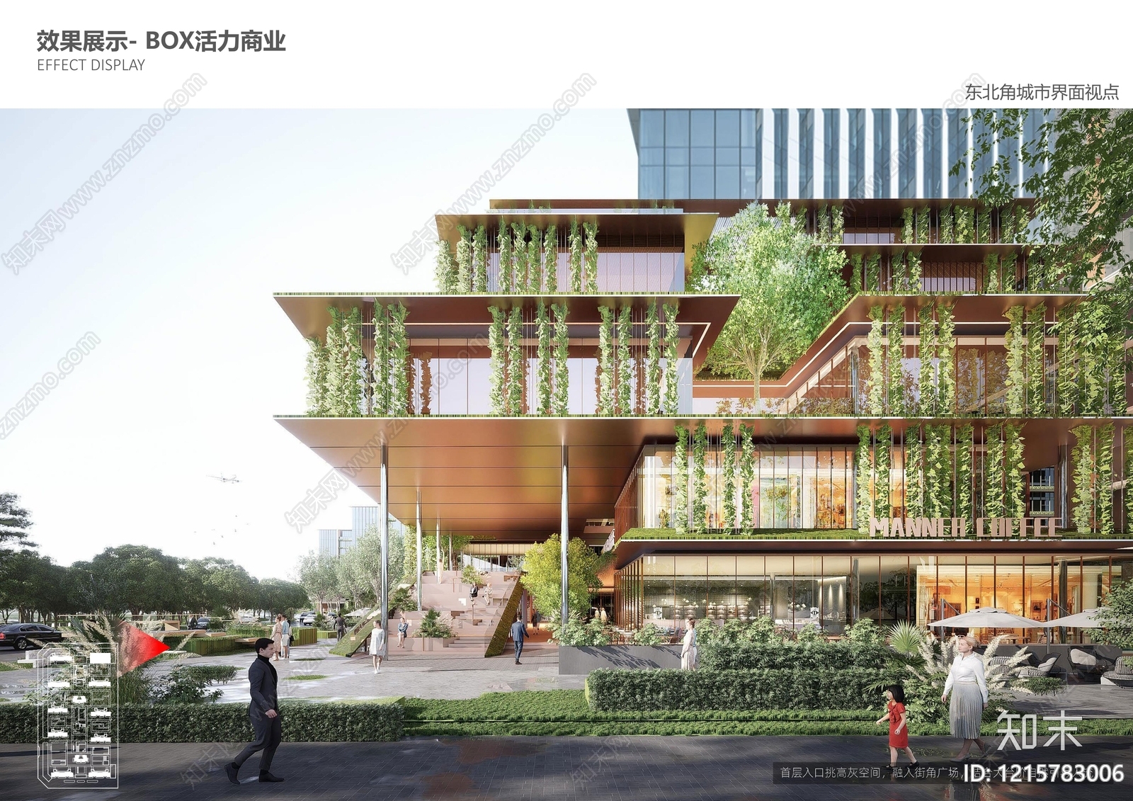 现代商业综合体建筑下载【ID:1215783006】