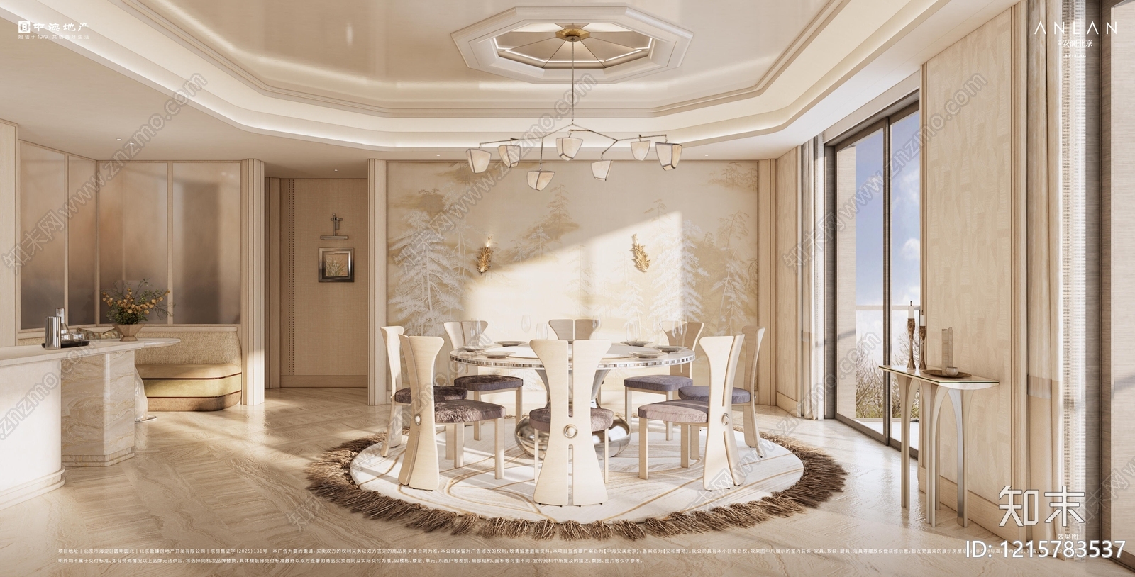 现代轻奢大平层下载【ID:1215783537】