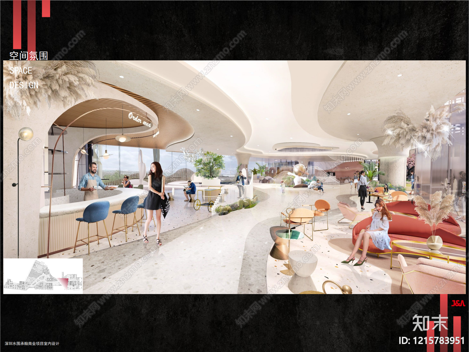 现代商场下载【ID:1215783951】