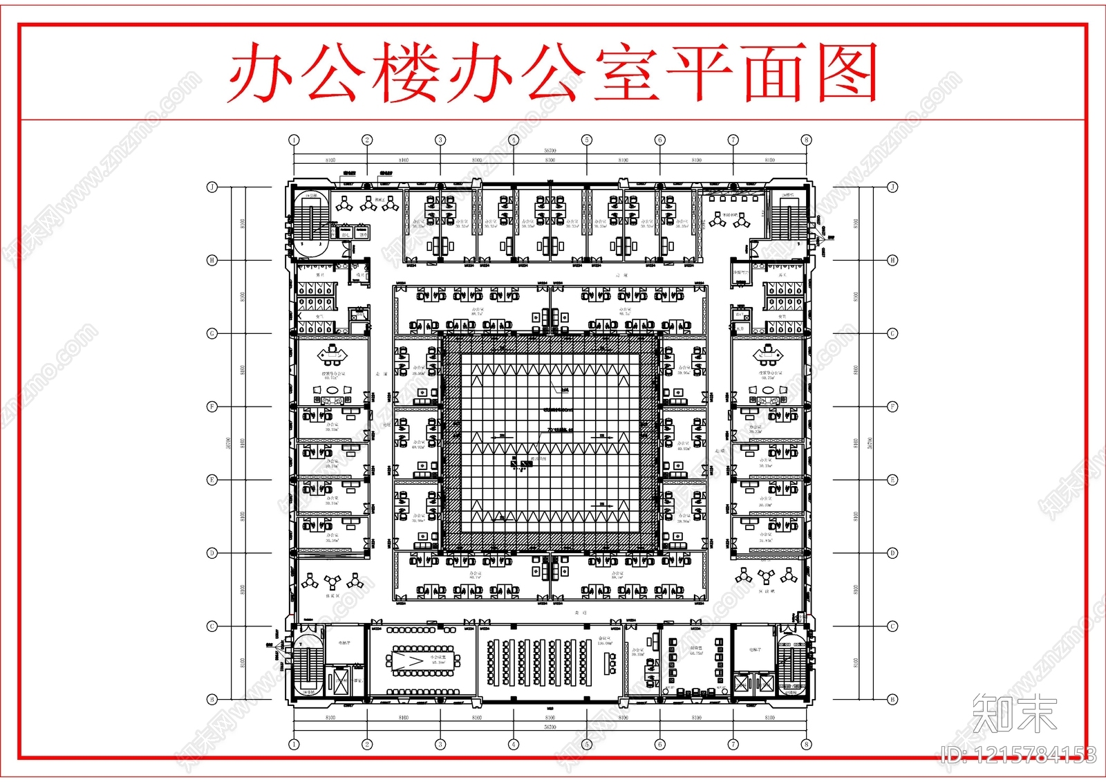 工装平面图CAD图纸