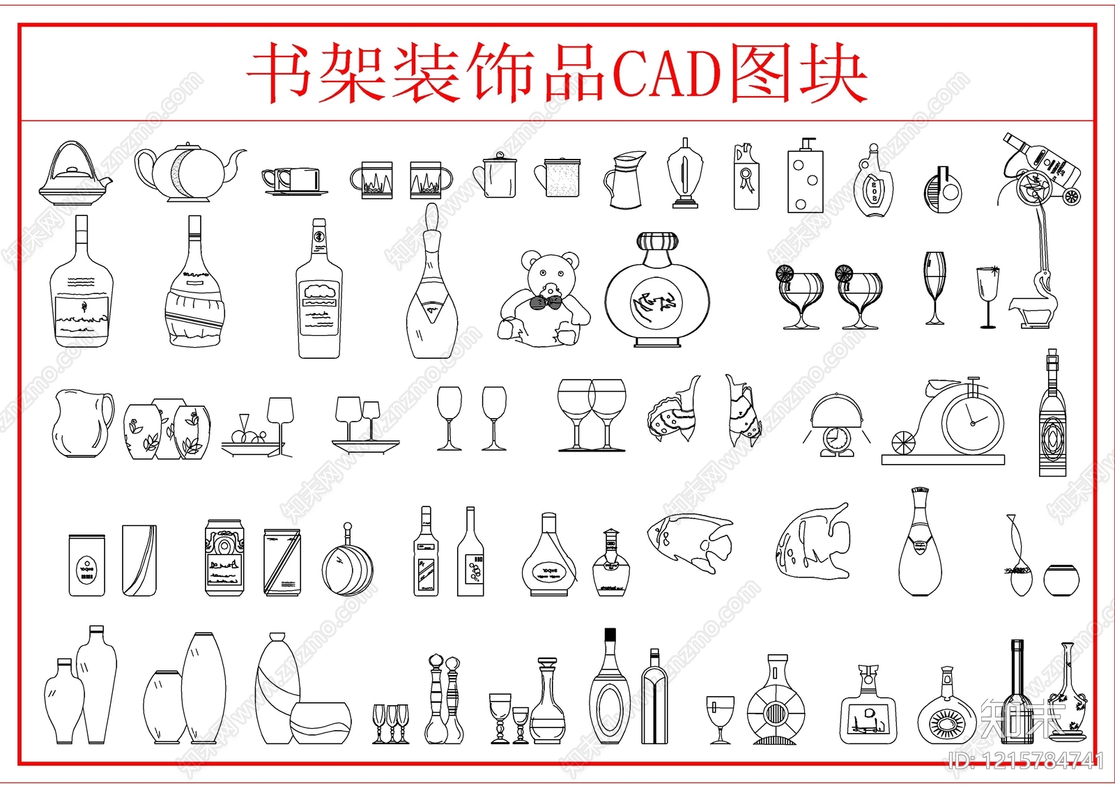 现代摆件施工图下载【ID:1215784741】