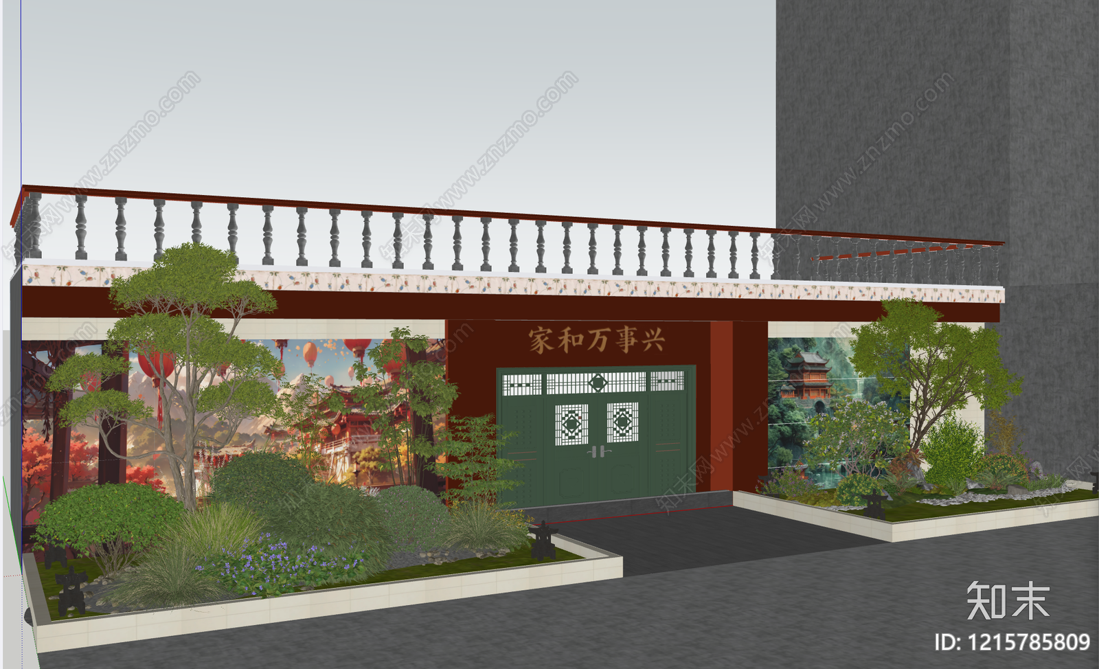 新中式庭院小品SU模型下载【ID:1215785809】