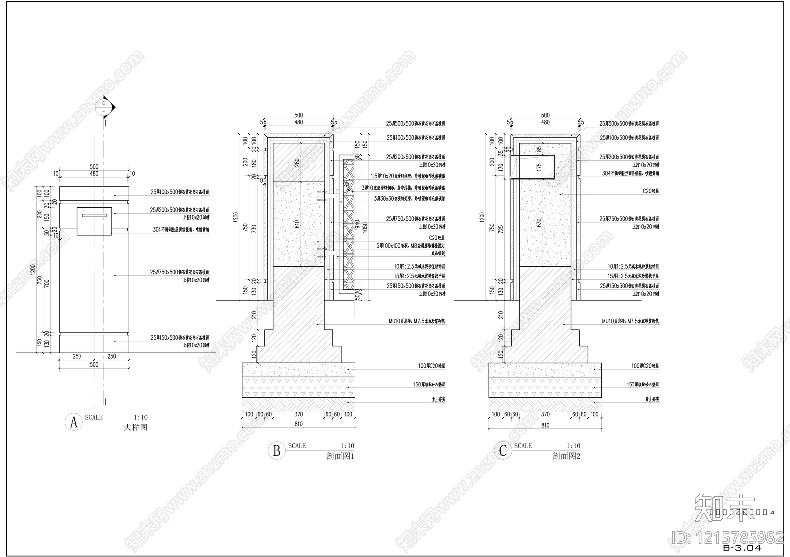 入户门cad施工图下载【ID:1215785982】