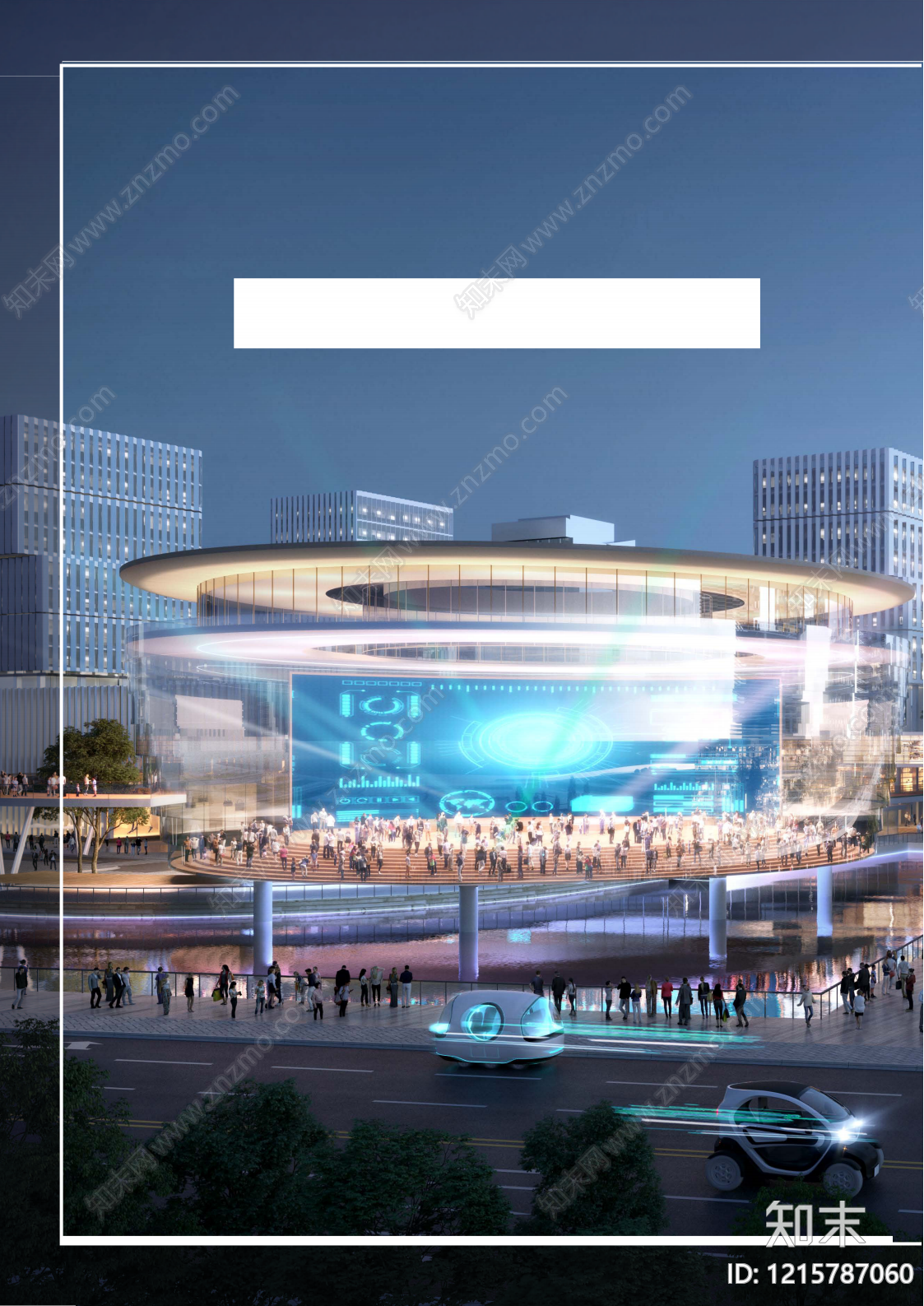 现代局部城市设计下载【ID:1215787060】