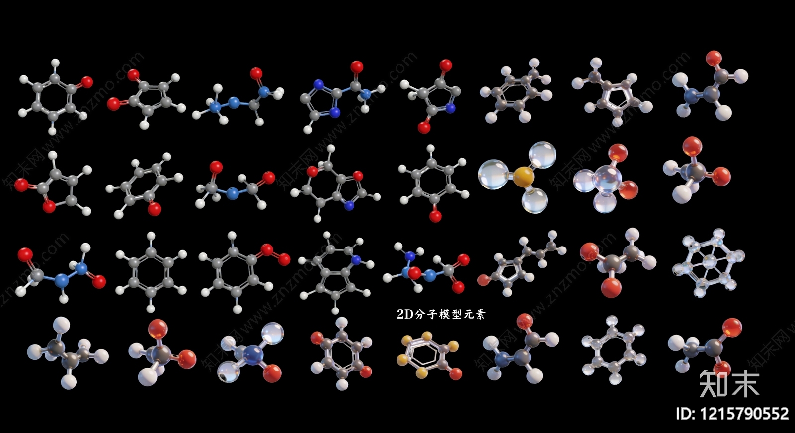 分子风格展示用品SU模型下载【ID:1215790552】