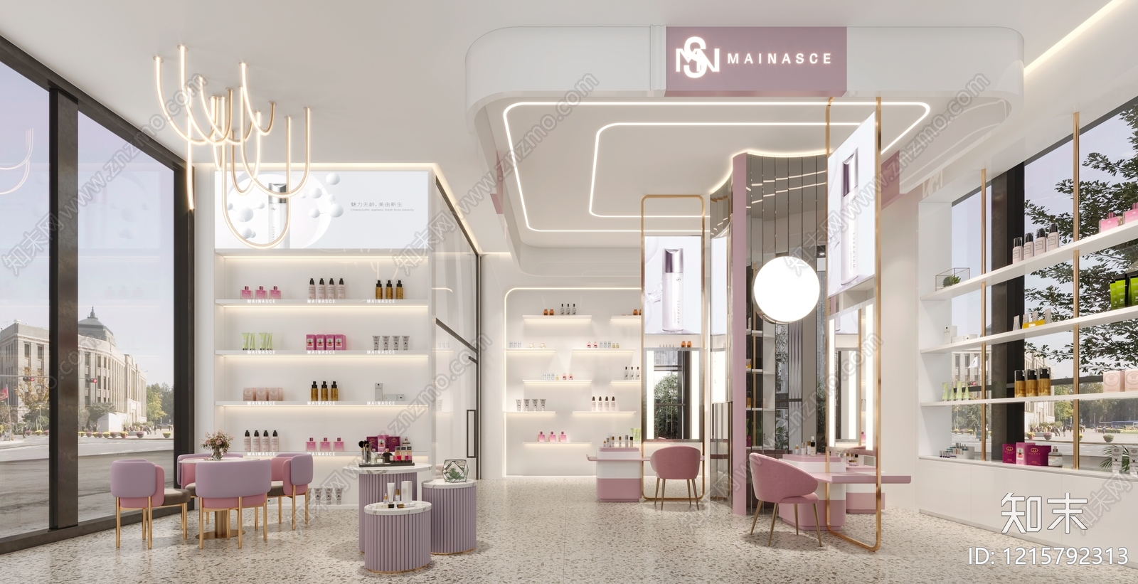 奶油风美妆店SU模型下载【ID:1215792313】