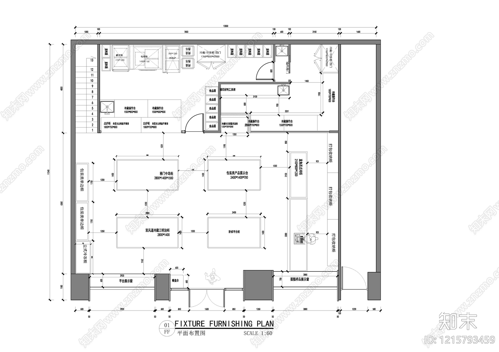 现代面包店cad施工图下载【ID:1215793459】