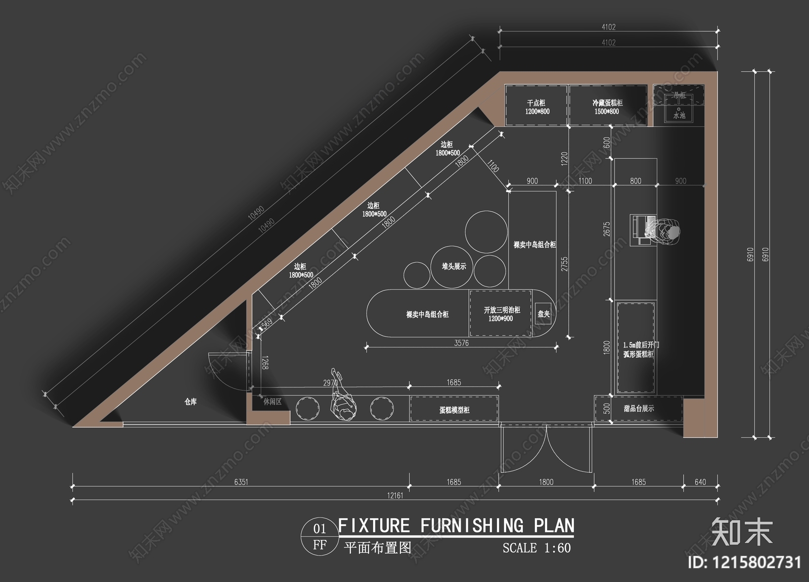 现代蛋糕店施工图下载【ID:1215802731】