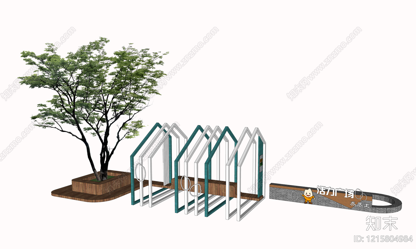 现代景观小品SU模型下载【ID:1215804984】