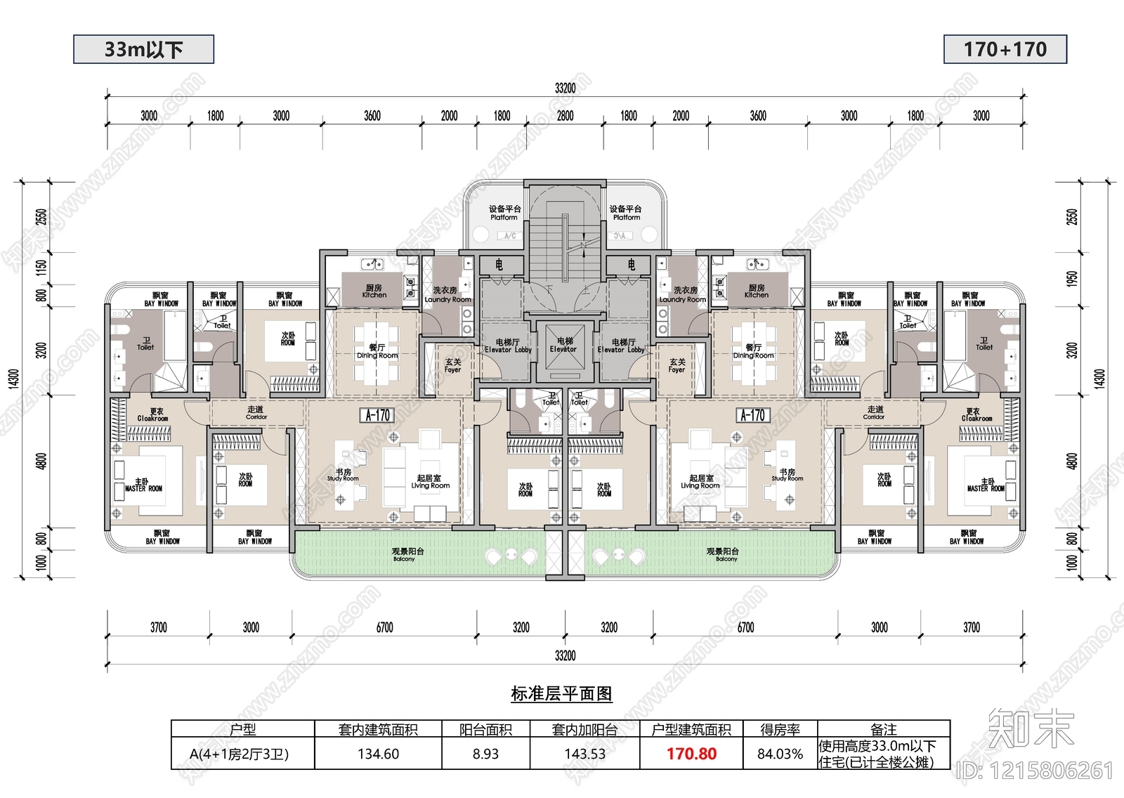 四居施工图下载【ID:1215806261】