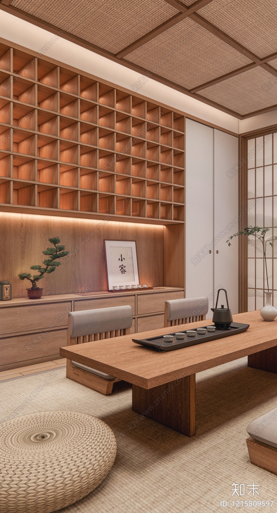 日式茶室3D模型下载【ID:1215809597】