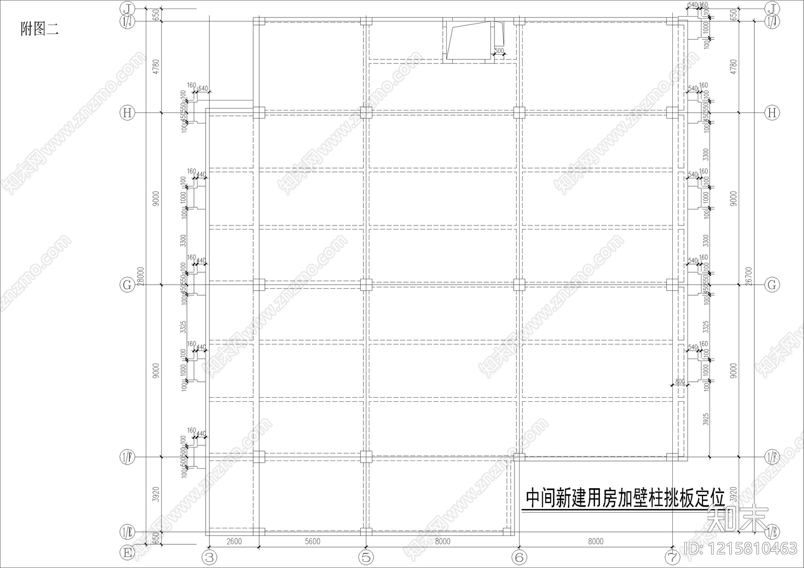 钢结构cad施工图下载【ID:1215810463】