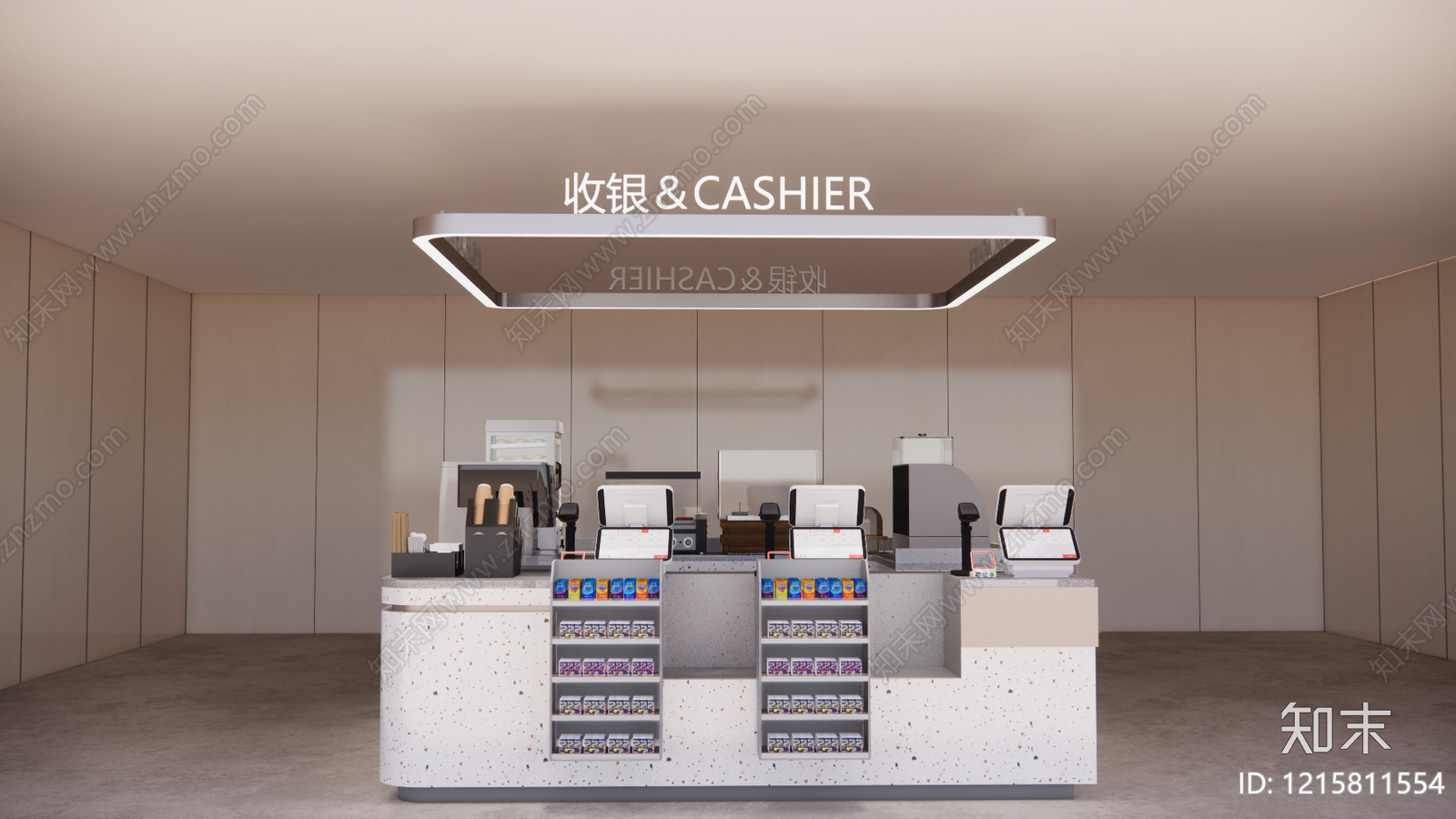 现代便利店SU模型下载【ID:1215811554】