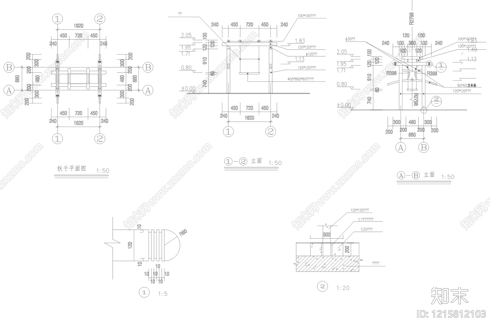 小区廊架施工图下载【ID:1215812103】