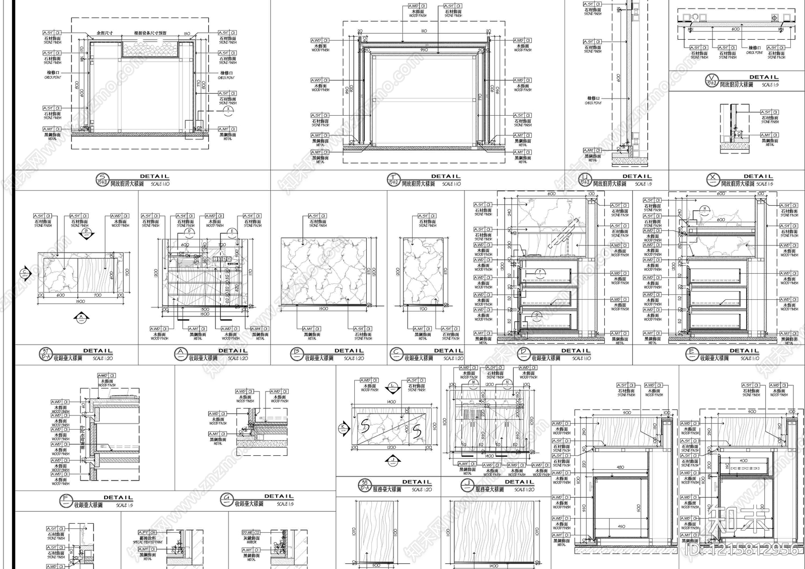 柜体节点施工图下载【ID:1215812956】