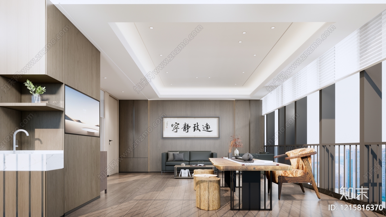 新中式办公室SU模型下载【ID:1215816370】