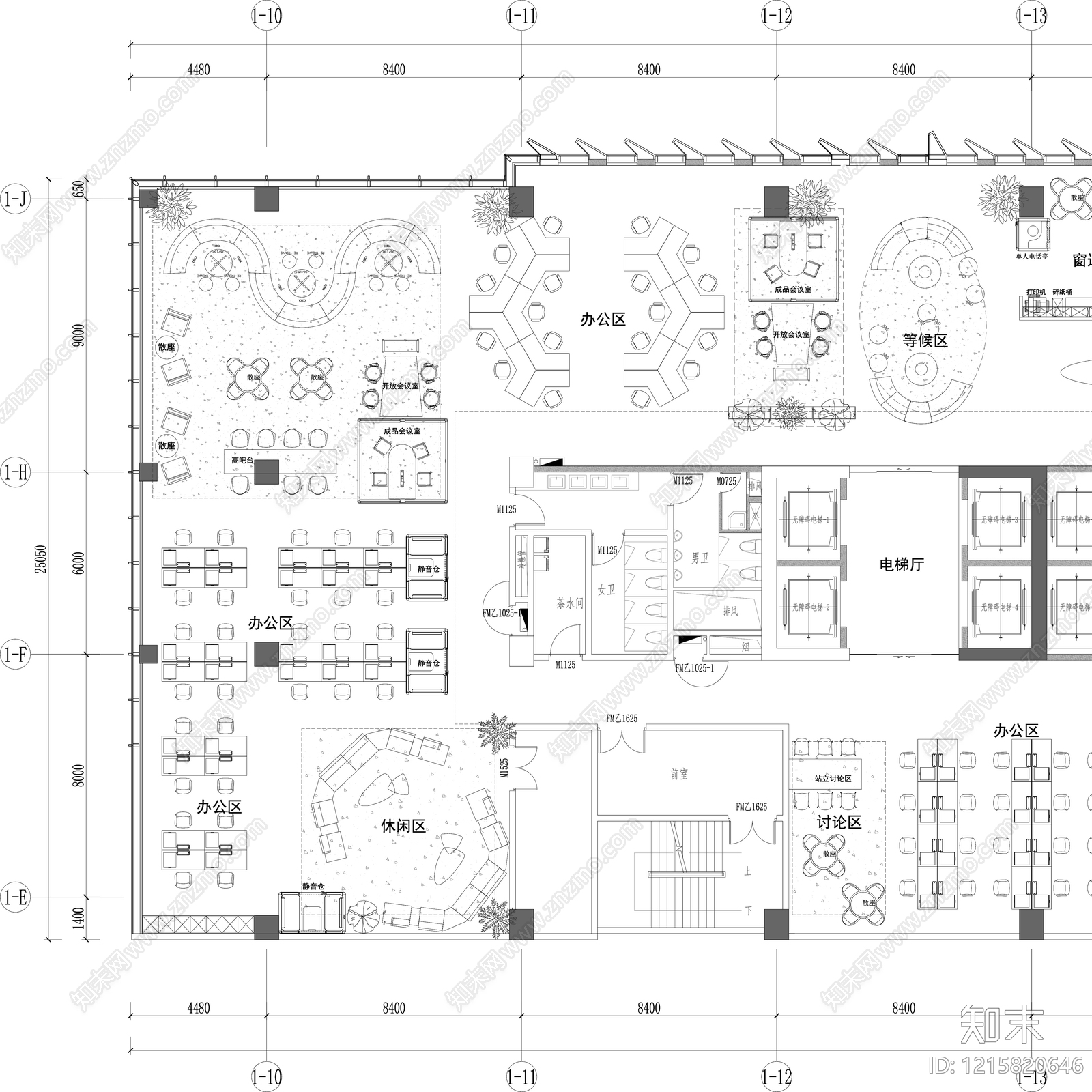 极简开放办公室cad施工图下载【ID:1215820646】