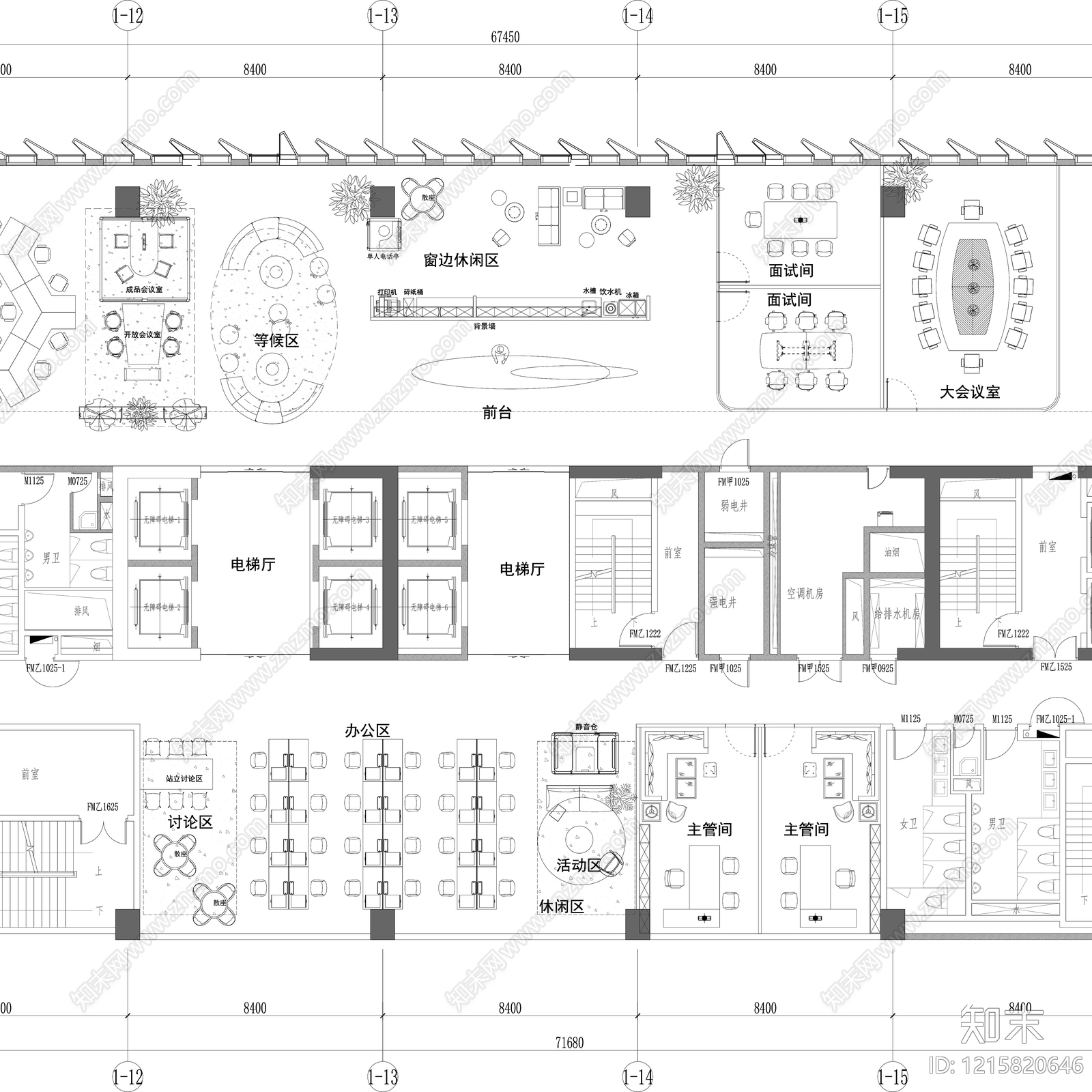 极简开放办公室cad施工图下载【ID:1215820646】