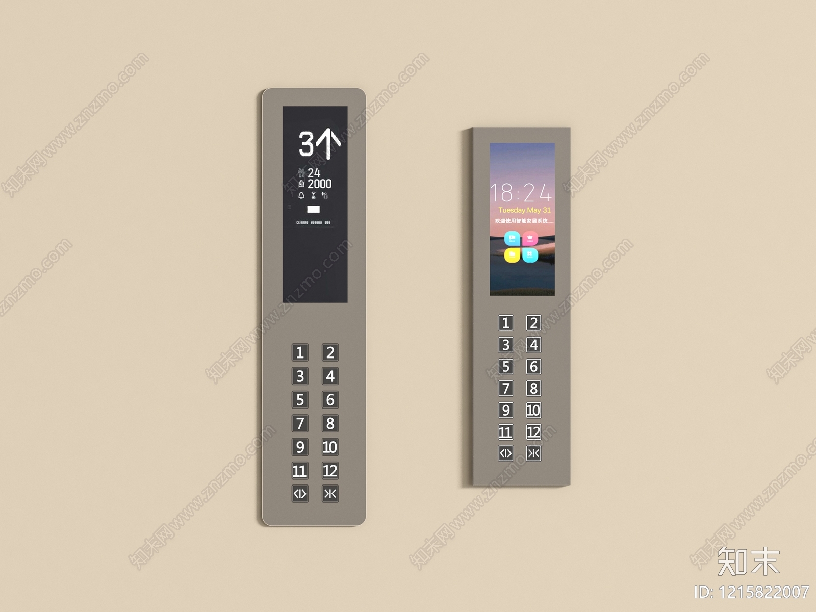 现代简约开关3D模型下载【ID:1215822007】