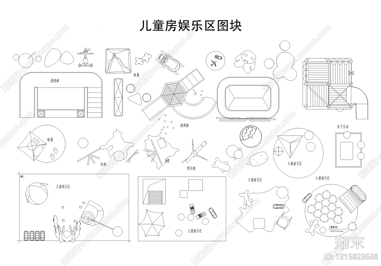 现代儿童房施工图下载【ID:1215823638】