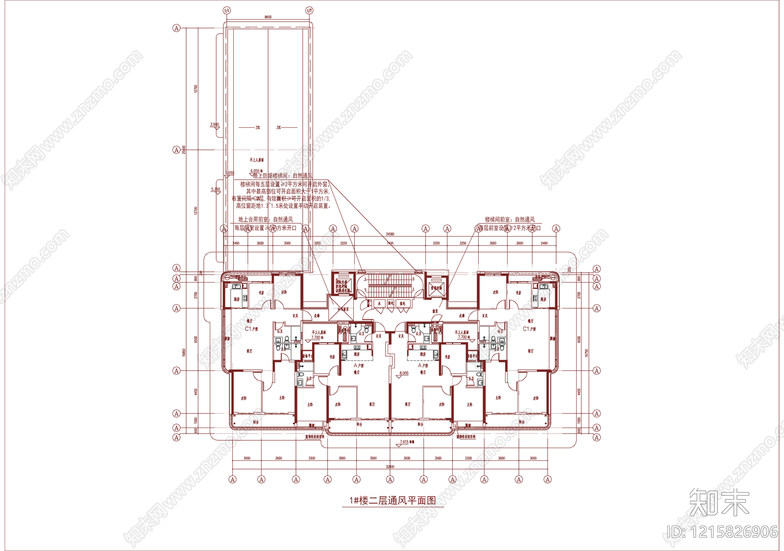 防排烟系统cad施工图下载【ID:1215826906】