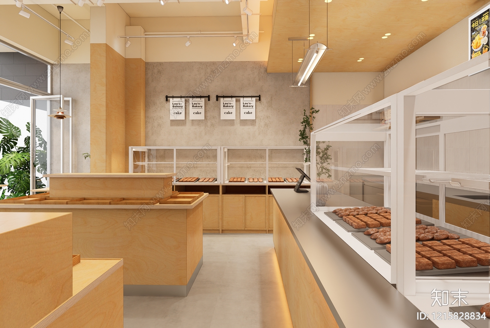 原木风甜品面包店SU模型下载【ID:1215828834】