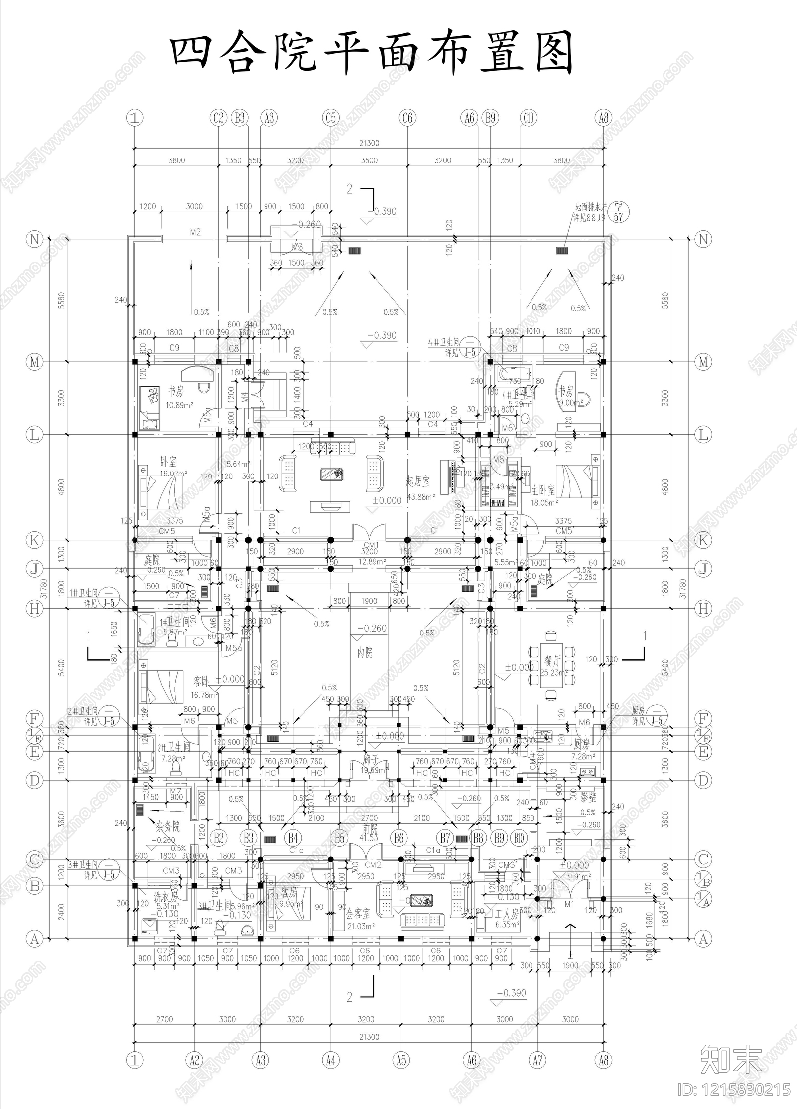 现代新中式四合院施工图下载【ID:1215830215】
