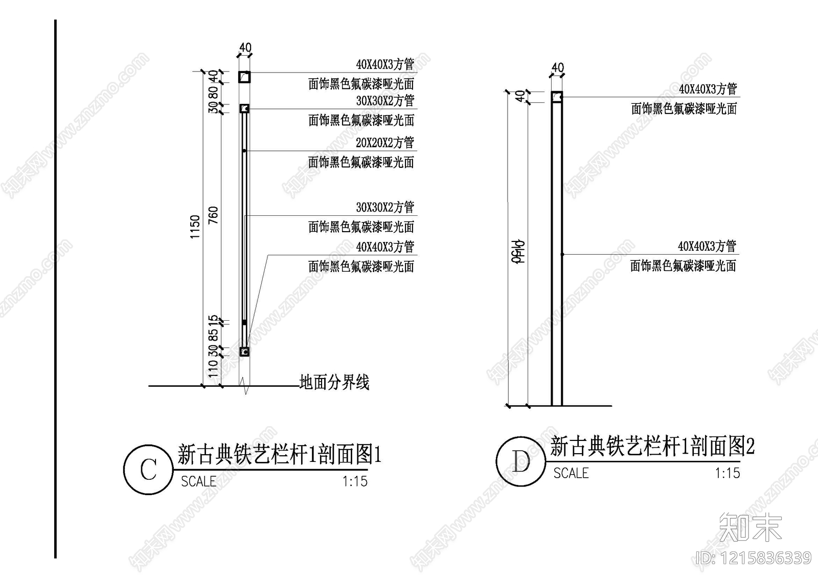 景观节点cad施工图下载【ID:1215836339】
