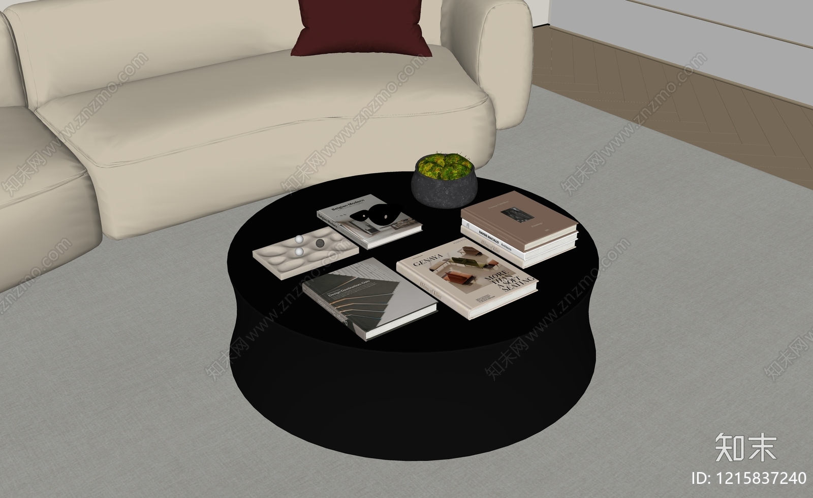 现代茶几SU模型下载【ID:1215837240】