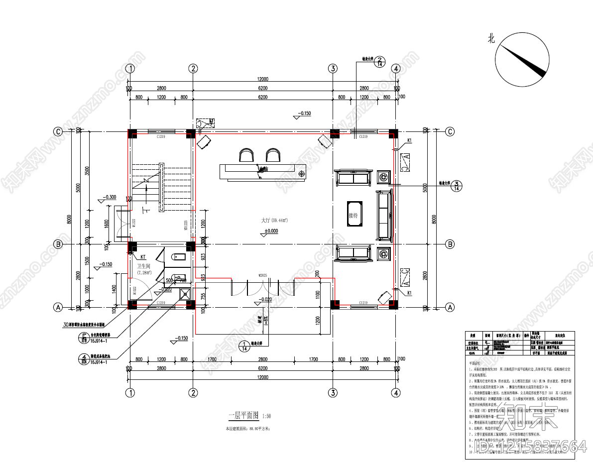 现代新中式其他公共建筑cad施工图下载【ID:1215837664】