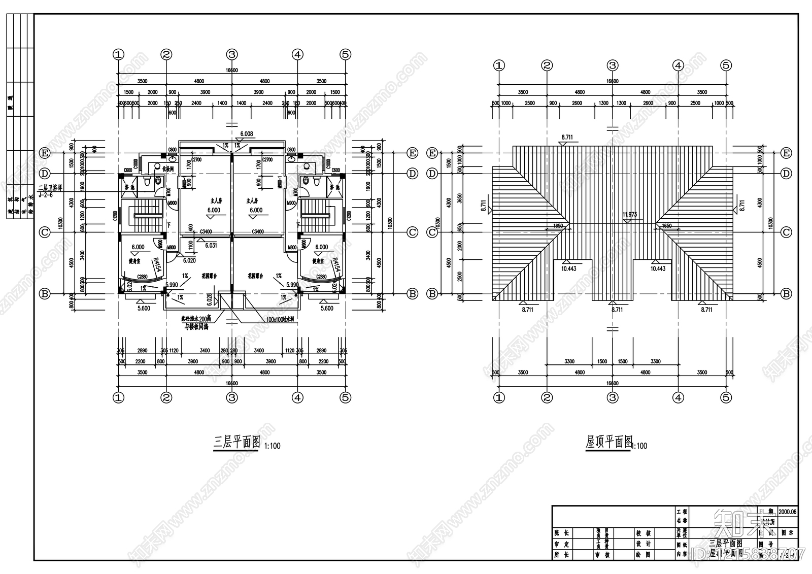 现代别墅建筑施工图下载【ID:1215838707】