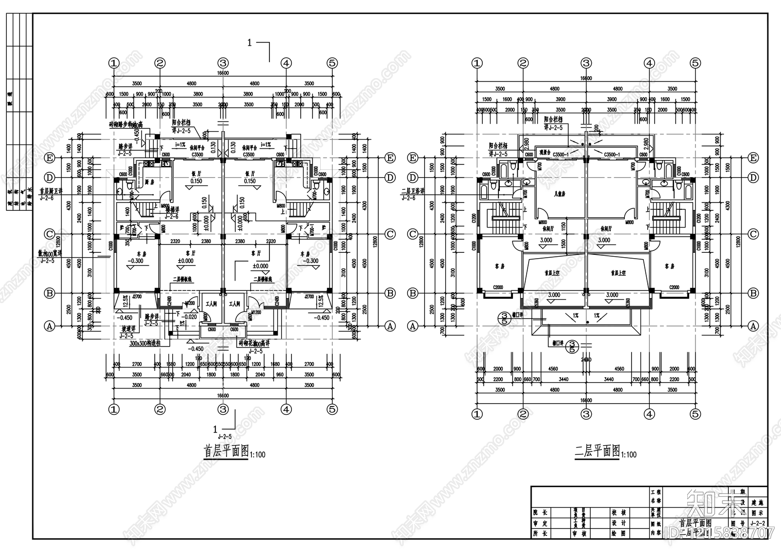 现代别墅建筑cad施工图下载【ID:1215838707】