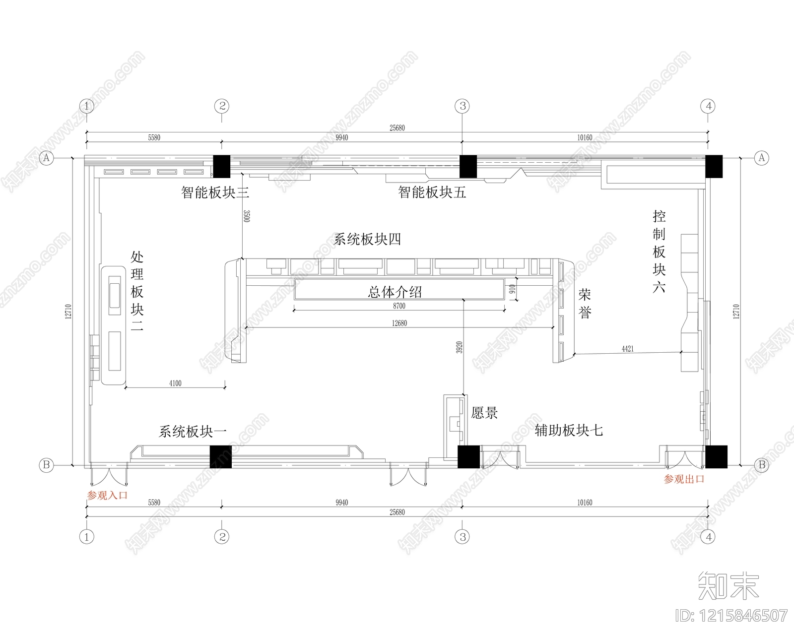其他展厅cad施工图下载【ID:1215846507】