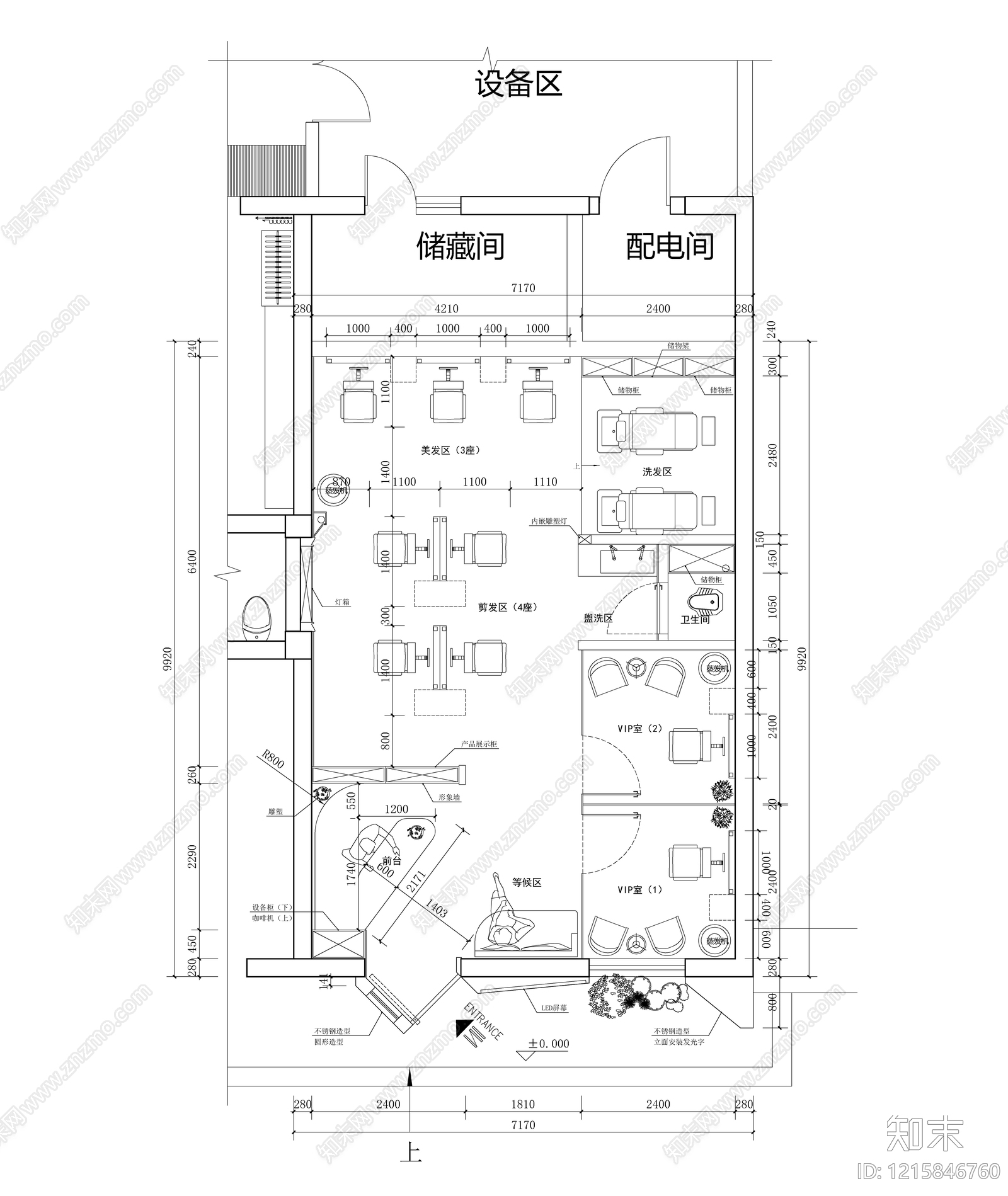 现代理发店cad施工图下载【ID:1215846760】