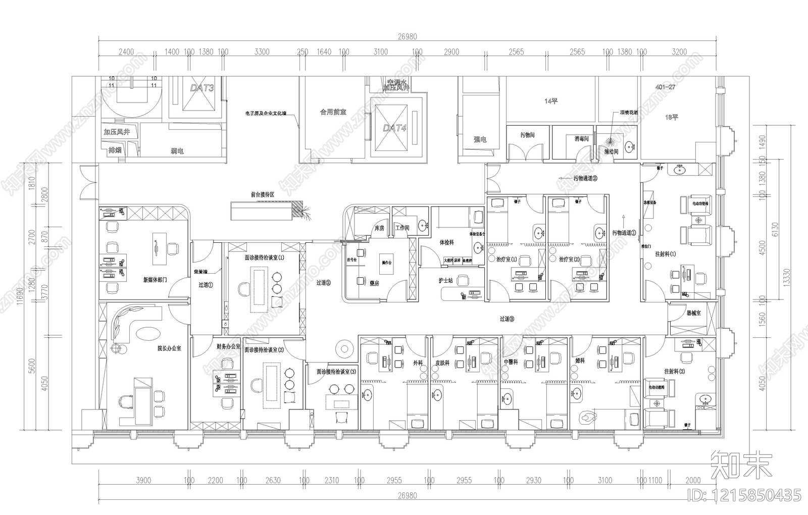 现代中医馆施工图下载【ID:1215850435】